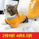 亚禾猫咪衣服秋冬天款加绒保暖防掉毛蓝猫小奶猫布偶小猫猫秋冬季服装 S【建议体重3到5斤】