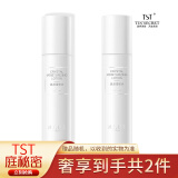 TST庭秘密冰肌如玉面霜护肤品优润系深层清洁 雪花水120ml
