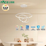 雷士（NVC）餐吊灯现代简约吧台灯北欧吊灯85瓦白色智能全光谱WHDD85F/G-04 