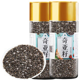 野三坡 奇亚籽 冲泡熟制便携即食代餐杂粮饱腹可搭配燕麦片酸奶水果谷物 奇亚籽250gx2瓶