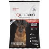 TOTAL EQUILIBRIO巴西淘淘狗粮 中大型犬成犬狗粮10kg英派特泪痕鱼油美毛通用型 成犬试吃40g