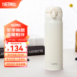 膳魔师（THERMOS）不锈钢保温杯水杯学生杯子生日礼物车载团购定制刻字JNL/JNR系列 进口JNL-504象牙白 500ml