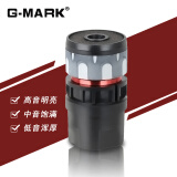 G-MARK 动圈高灵敏防啸叫有线无线麦克风话筒咪芯配件拾音头咪头麦头 KTV 黑色(普通版)