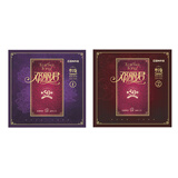 CGN正版 邓丽君原唱50周年精选1 12寸LP黑胶唱片\/留声机可用 发烧调音师制作 含邮 2款：邓丽君1、邓丽君2