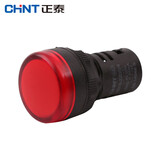 正泰（CHNT）ND16-22DS/4 红色 220V 电源指示灯 led信号灯22D 指示灯
