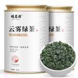 福茗源绿茶 高山云雾绿茶叶 浓香型125g明前新茶罐装春茶叶自己喝