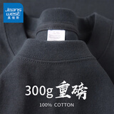 真维斯（Jeanswest）高级灰300g重磅短袖t恤夏季男女潮牌半袖oversize美式打底体恤衫 深灰色(纯色) L (175) (体重130-150斤)