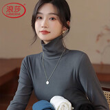 浪莎高领打底衫女25秋冬新品加厚磨绒螺纹长袖修身7A抑菌防螨内搭上衣