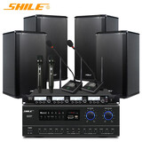 狮乐（SHILE）AV108/BX-108八英寸会议室音响组合套装定阻蓝牙功放壁挂会议音箱培训教室背景音乐设备 AV108+108*4黑1拖4+SH-20