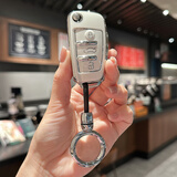 绅创2023款奥迪a6l钥匙套A4L A3 Q5LQ7 Q8 Q3 Q2L A5 高档壳男女包扣 A款【象牙白】+挂扣