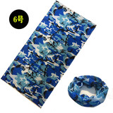 KHENG kheng运动户外无缝魔术骑行装备自行车头巾面罩头罩防尘面罩排汗 6号