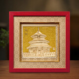 鹭艺轩北京天坛金箔摆件文创礼品高端漆线雕工艺品中国特色礼物送老外