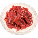 恒都 国产精选调理牛肉片150g*4 生鲜牛肉 火锅食材 煎炒烧烤