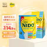 雀巢（Nestle）nido成人高钙高蛋白牛奶粉低脂900g*1+脱脂400g*1