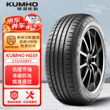 锦湖轮胎KUMHO汽车轮胎 215/55R17 94V HS51 适配比亚迪秦plus/起亚K4