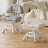 喻品换鞋凳滑轮矮凳万向轮小凳子家用带娃懒人美缝靠背椅HK5212灰色