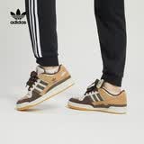 阿迪达斯（adidas）【滔搏运动】阿迪达斯三叶草中性FORUM 84 LOW CLLIFESTYLE休闲 GW4334 40