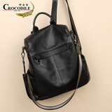 鳄鱼恤七夕节礼物休闲百搭头层牛皮大容量双肩包女包包双肩背包真皮女包 青春活力黑+质量三包