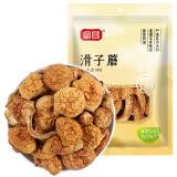 富昌 滑子蘑 滑子菇150g 滑子蘑菇 特产山珍南北干货 火锅煲汤食材