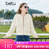 百图betu女装秋季新款短外套韩版宽松长袖夹克外套女2308T89 米白 XS