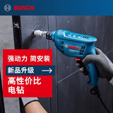 博世（BOSCH）电钻电动螺丝刀手电钻刀家用工具多功能电转博士手枪钻GBM400 新款GBM400【金属夹头】