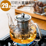 天喜（TIANXI） 玻璃茶壶耐热加厚玻璃茶具不锈钢过滤内胆茶水分离壶冲洗泡茶壶 长嘴茶壶600ml单壶