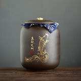 正扬紫砂茶叶罐普洱储茶罐醒茶罐密封罐储物罐茶叶缸陶瓷大号 500克 紫砂茶罐(吉祥罐)-鱼跃龙门