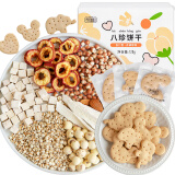 養瑞和八珍糕儿童饼干八珍糕粉淮山药杏仁薏米芡实茯苓粉山楂莲子 即食早餐五谷代餐八珍饼干 120g