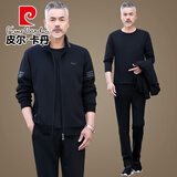 皮尔卡丹（pierre cardin）中老年运动套装男士春秋季三件套中年爸爸新款舒适百搭休闲服装男 390黑色【春秋长袖三件套】 常规 2XL