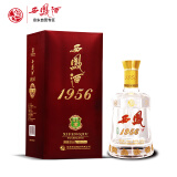 西凤酒 1956玉石藏 凤香型 白酒 45度 500ml 单瓶装