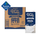 山姆 澳杜克 全脂牛奶 1L*6 1L*6盒
