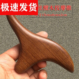 伊冉香约三角雀脚底经络按摩棒足底穴位点穴棒刮痧器绿檀木实木质足部按摩 金丝檀木三角雀送穴位图+10ml精油+收纳袋