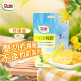 都乐（DOLE）一片柠檬圈35g 果脯蜜饯果干 富含vc 儿童休闲零食 办公室小吃 