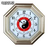 heshuo八卦钟表挂钟客厅钟太极中式八卦图时钟电波挂钟石英钟自动对时 电波机芯钛金 16英寸