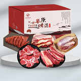 夏季牧场 锡盟草地小黄牛肉 新鲜牛礼盒10斤 生鲜食材火锅 精品内蒙小黄牛礼盒10斤