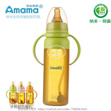 安心妈妈（Amama）唇腭专用奶瓶兔唇手术前后勺头奶嘴可挤压滴管奶瓶唇腭裂软奶瓶 210ml标配：白色硅胶奶瓶 纳米全效硅胶/标准口径/防胀气