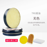 TARRAGO进口植鞣皮革护理油真皮包包保养油皮具小羊皮包牛皮上光防水貂油 西班牙TRG貂油100ml（工具3件）