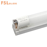 佛山照明(FSL)T8灯管LED日光灯管双端供电一体化灯管加支架全套1.2米18W 黄光（3000K）