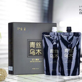 卡丹娜青丝乌木自然黑染发膏家用不沾头果然黑皮染发剂自己染理发店同款 2盒