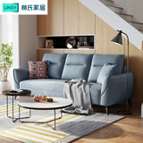 林氏家居简约科技布艺沙发【甜玉米色】S098-A左双+右双