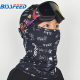 BISSFEED儿童滑雪护脸面罩防晒防紫外线骑车围脖防风冬天保暖透气速干头套 黑色涂鸦 均码（高弹力）
