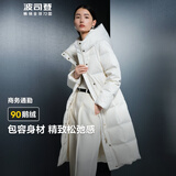 波司登反季鹅绒羽绒服女长款连帽新国标90绒商场同款冬季宽松休闲外套