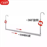 丘林瑟晒被子神器晾衣杆阳台室内单杆不锈钢伸缩晾衣架防盗网晾被子衣服 高度6档调节126-230cm伸缩长度