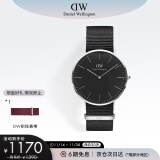 丹尼尔惠灵顿（DanielWellington）DW手表北欧风简约男士腕表40mm尼龙带石英表生日礼物DW00100149