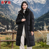 雅鹿官方羽绒服男女同款冬季过膝长款加厚情侣装时尚加长连帽极寒外套 黑色-女 XL