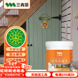 三青水性木器漆清漆家具翻新漆刷门窗衣柜油漆木用涂料 法式浅绿1KG