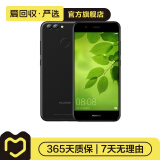 华为（HUAWEI）nova2 Plus  二手安卓机 二手华为手机 老人机 备用机 二手手机 曜石黑 4GB+128GB