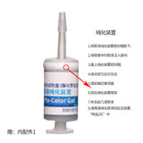 jyr乳糖不耐受检测婴儿乳糖酶测试纸婴儿厌吐奶腹泻大便尿液检测试纸 内配1：半乳糖不耐受-纯化装置