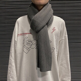 目丸围巾男士秋冬韩版纯色针织毛线加厚保暖学生情侣围脖男百搭披肩潮 烟灰色