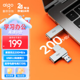 爱国者（aigo）512GB USB3.2 U盘 U330金属旋转系列 银色 快速传输 海量空间 出色出众